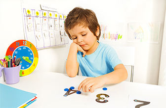 ילד בפעילות